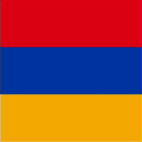 आर्मेनिया