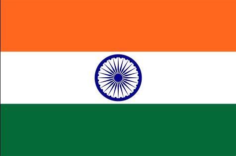 भारत