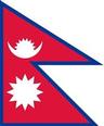 नेपाल