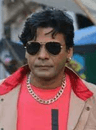 बिराज भट्ट