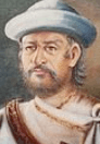 अभिमान सिंह बस्न्यात