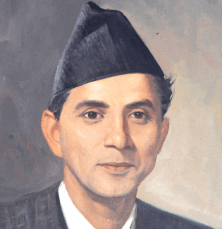 बिश्वेश्वर प्रसाद कोइराला