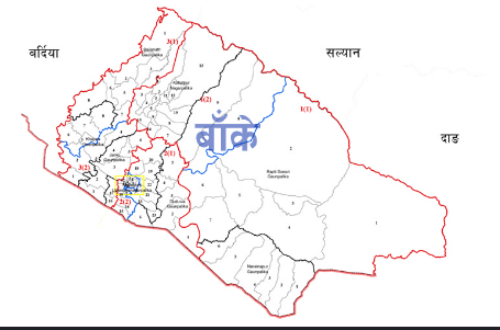 बाँके
