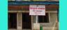 चिशंखुगढी गाउँपालिका