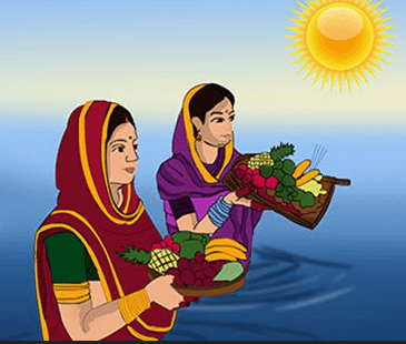 छठ पर्व