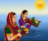 छठ पर्व
