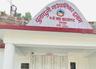 चुलाचुली गाउँपालिका