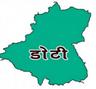 डोटी