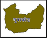 नुवाकोट