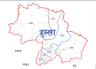 हुम्ला
