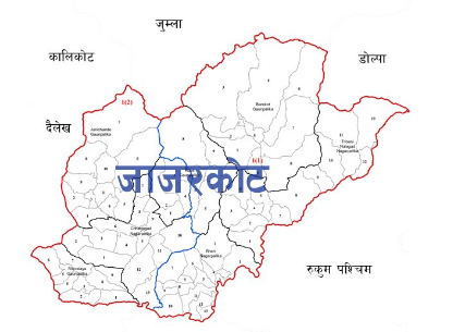 जाजरकोट
