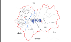 जुम्ला