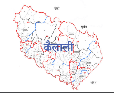 कैलाली