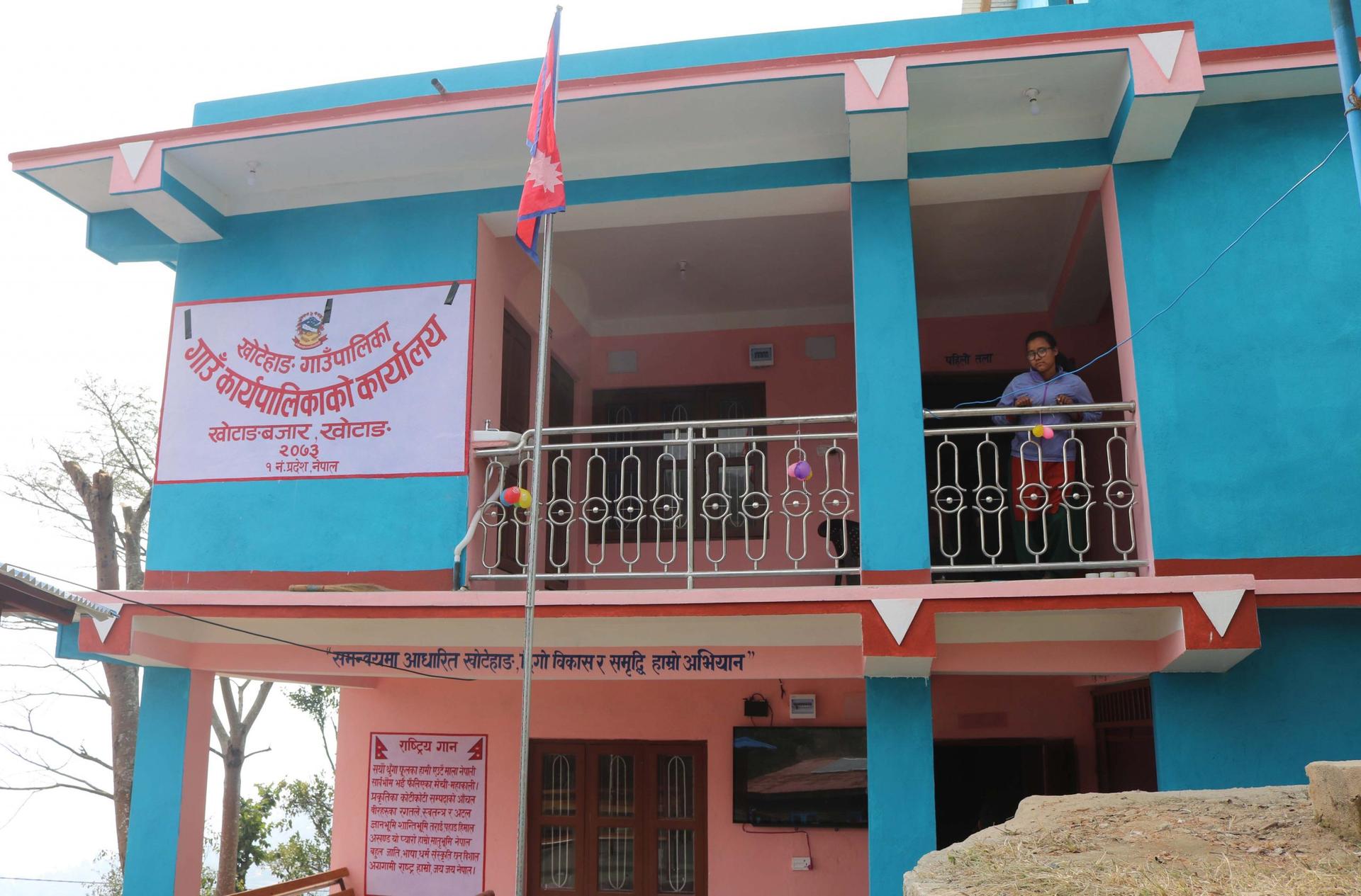 खोटेहाङ गाउँपालिका