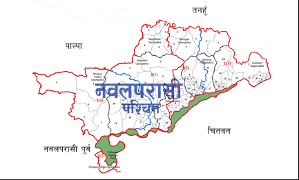 नवलपरासी (बर्दघाट सुस्ता पश्चिम)