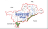 नवलपरासी (बर्दघाट सुस्ता पश्चिम)