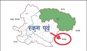 पश्चिमी रूकुम