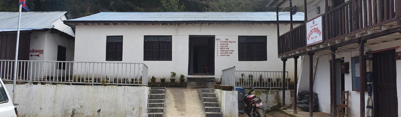 रामप्रसाद राई गाउँपालिका
