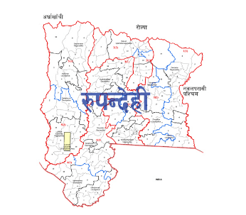 रुपन्देही
