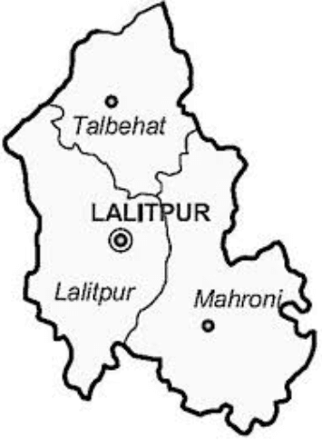 ललितपुर