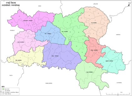 तनहुँ