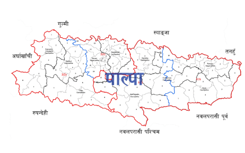 पाल्पा