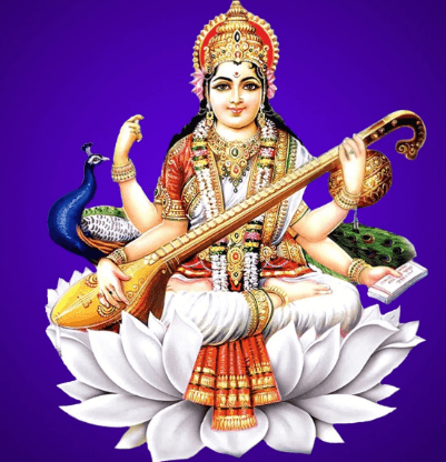 बसन्त पञ्चमी / श्रीपञ्चमी