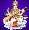 बसन्त पञ्चमी / श्रीपञ्चमी