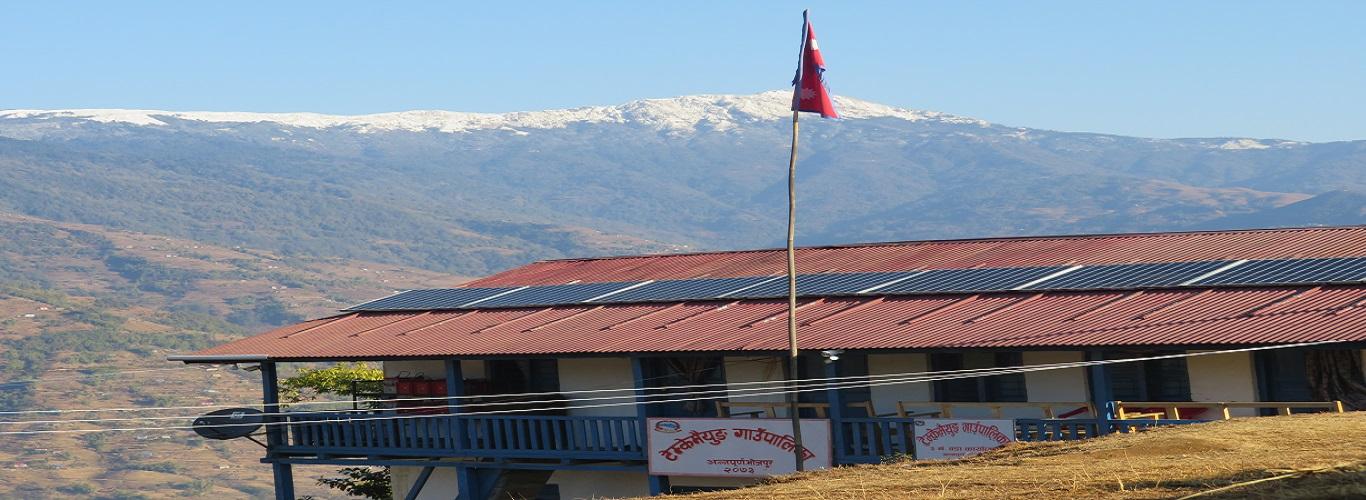 टेम्केमैयुङ गाउँपालिका