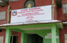 राजगढ गाउँपालिका