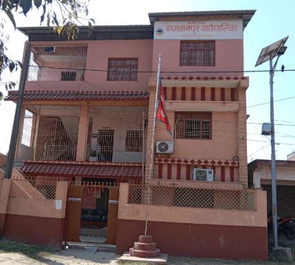 भगवानपुर गाउँपालिका