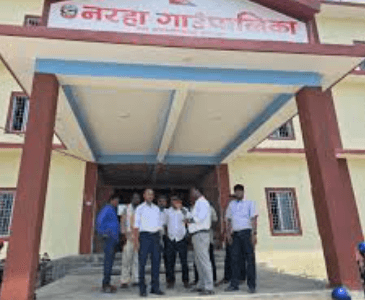नरहा गाउँपालिका