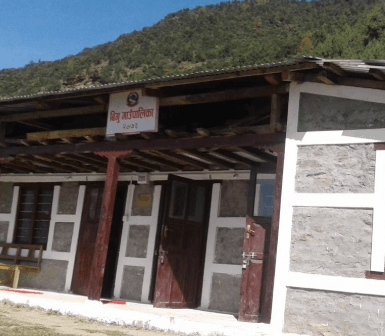 बिगु गाउँपालिका