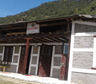 बिगु गाउँपालिका
