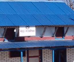 मेलुङ गाउँपालिका