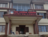 तेमाल गाउँपालिका