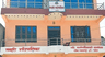 मनहरी गाउँपालिका