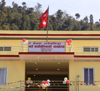 कैलाश गाउँपालिका