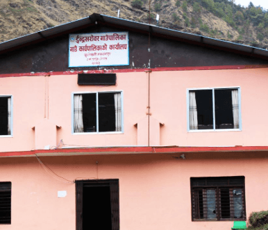 इन्द्रसरोवर गाउँपालिका