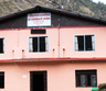 इन्द्रसरोवर गाउँपालिका