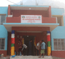 गोसाईंकुण्ड गाउँपालिका