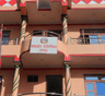 गोलन्जोर गाउँपालिका