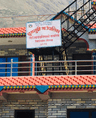 चुमनुब्री गाउँपालिका