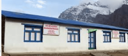 नार्पा भुमी गाउँपालिका