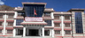 घरपझोङ गाउँपालिका