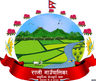 राप्ती गाउँपालिका