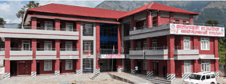 कालीगण्डकी गाउँपालिका