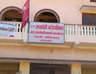 मायादेवी गाउँपालिका