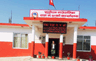 शुद्धोधन गाउँपालिका