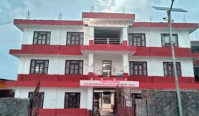 रिब्दीकोट गाउँपालिका